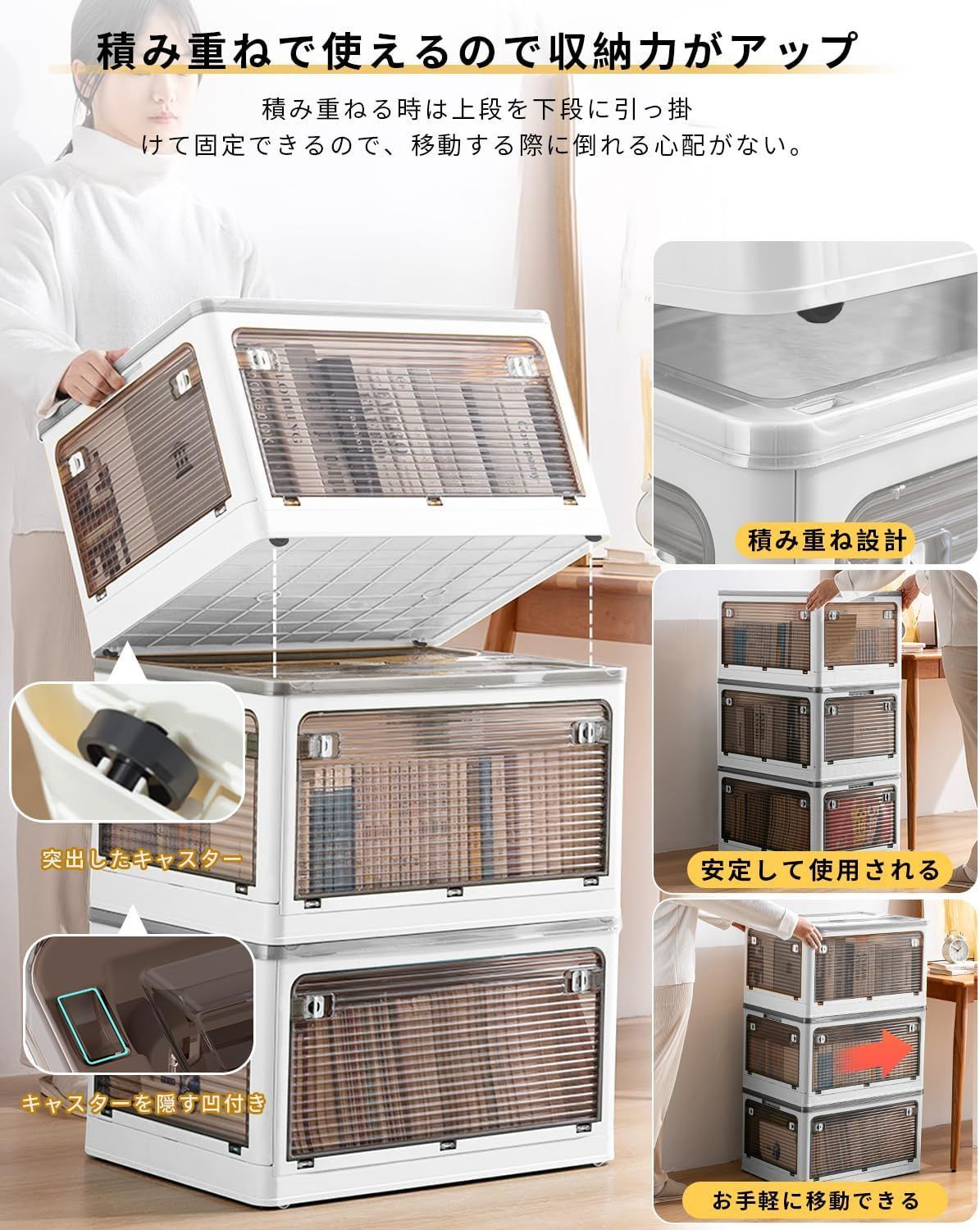 ボックス 衣装ケース