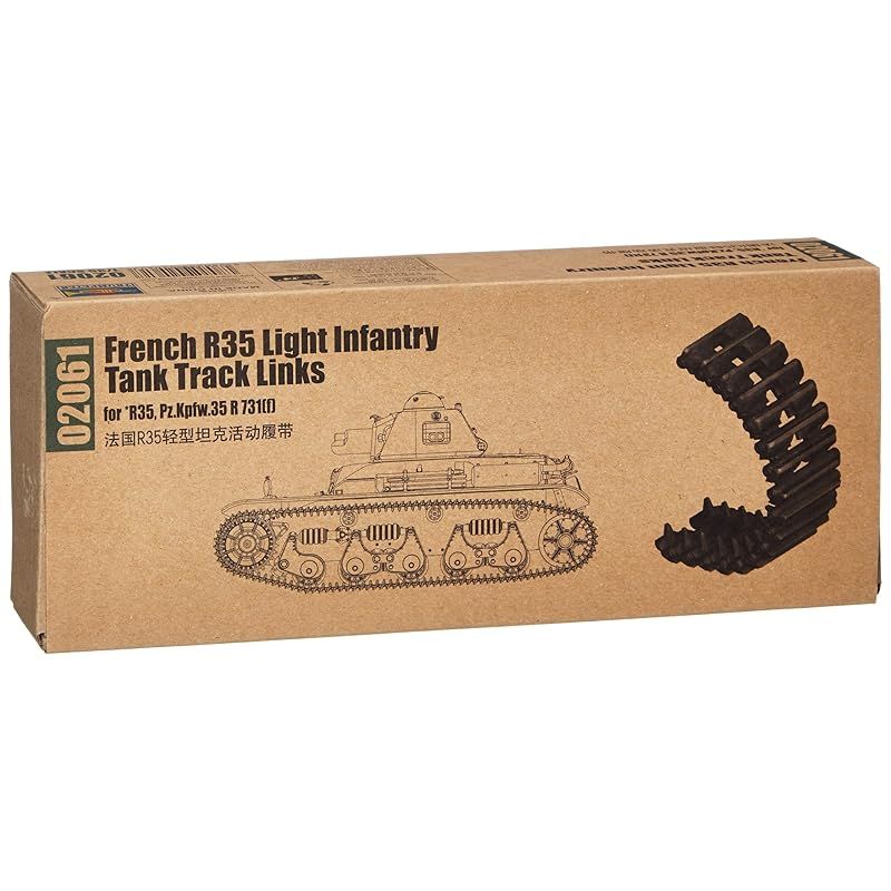 トランペッター 1/35 無限軌道シリーズ ルノーR35 軽戦車系列用 02061 プラモデル Amazon | トランペッター 1/35 無限軌道シリーズ ルノーR35 軽