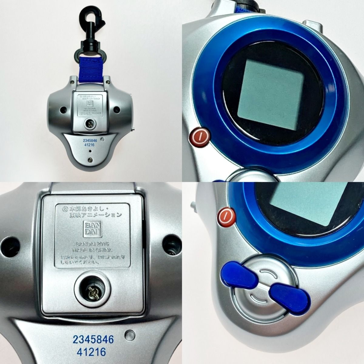 デジモンテイマーズ ディーアーク Ver.15th 牧野留姫カラー - メルカリ