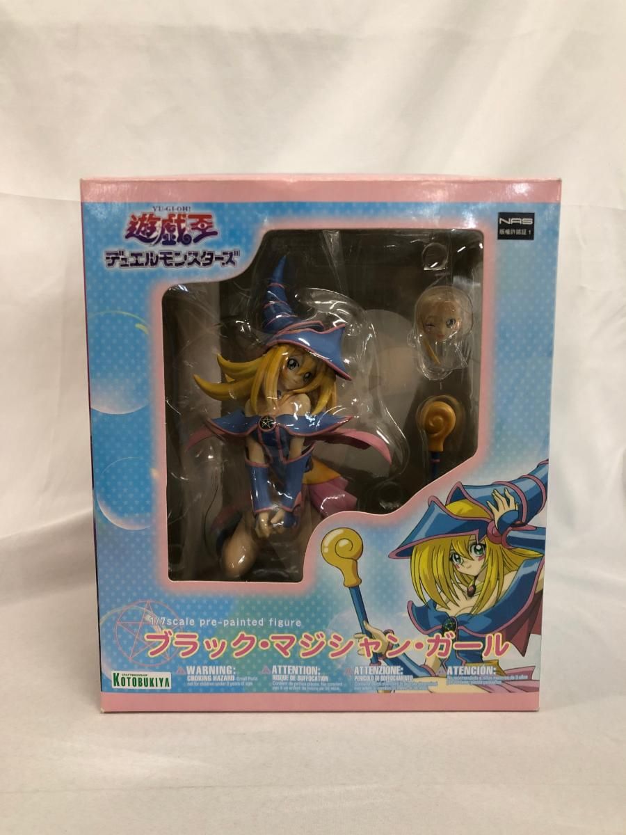 遊戯王デュエルモンスターズ ブラック・マジシャン・ガール（1/7スケールPVC塗装済み完成品）