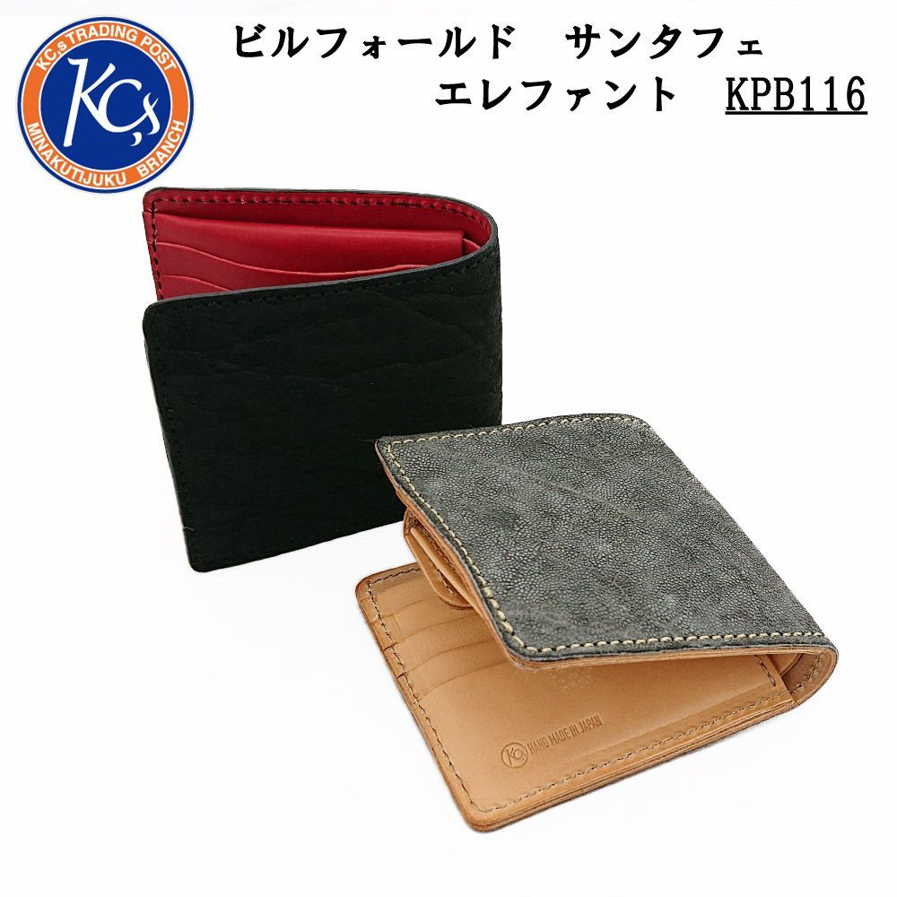 KC,s ケイシイズ ビルフォールド サンタフェ エレファント 二つ折り 