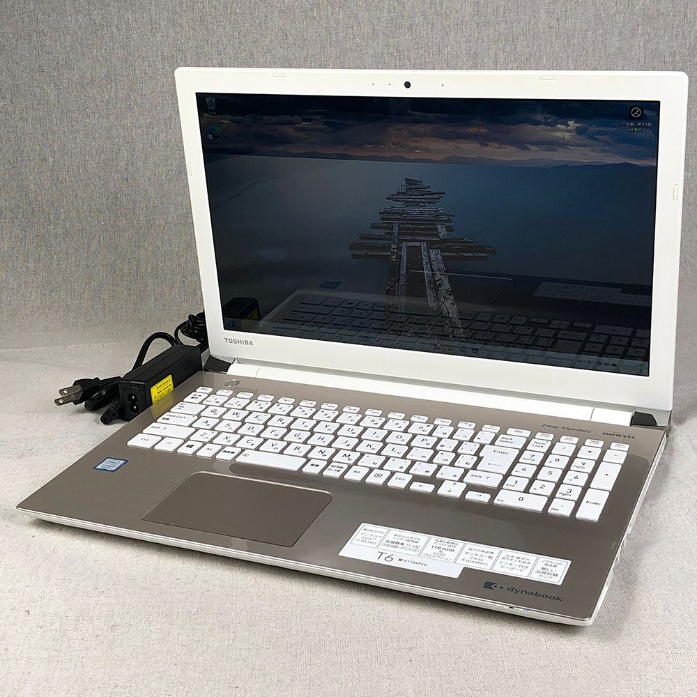 ◆ジャンク品◆ノートPC パソコン TOSHIBA dynabook P1-T6KP-EG i7-8550U 4GB HDD1TB 動作不安定|LT-JUNK-251017 038365