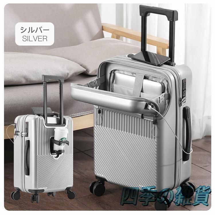 RIMOWA リモワ デラックス 32L（機内持ち込みサイズ）2012年購入 RIMOWA リモワ デラックス 32L（機内持ち込みサイズ）2012年購入