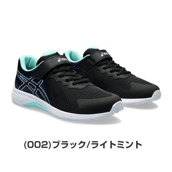 新品未使用】 種類26:(002)ブラック/ライトミント/25.0cm 新品未使用】 種類26:(002)ブラック/ライトミント/25.0cm