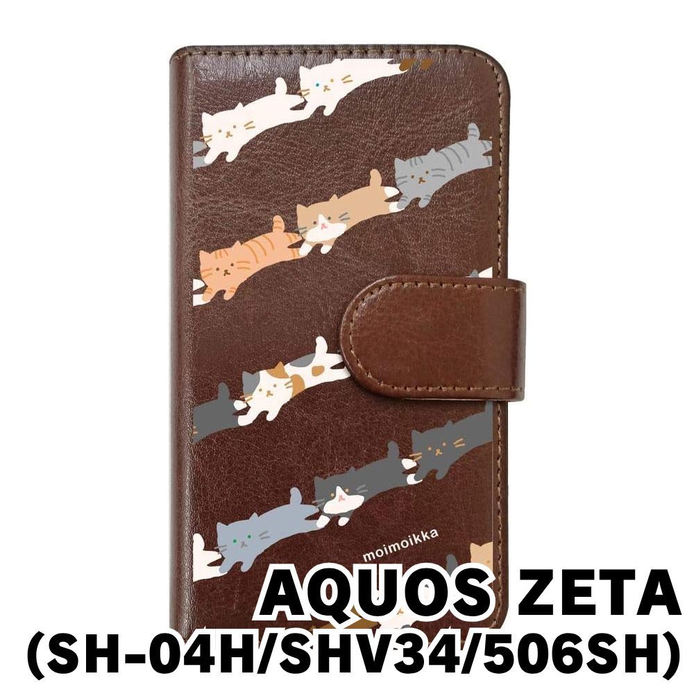 (未使用･未開封品)　レイ・アウト AQUOS AQUOS ZETA SH-04H / AQUOS SERIE SHV34 / AQUOS Xx3 ケース 手帳型 スリム 小窓付き/ブラック RT-AQH4SLC1/B 0pbj0lf 楽天市場】レイ・アウト AQUOS AQUOS ZETA SH-04H / AQUOS SERIE