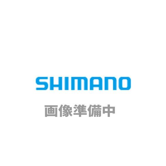 特価 SHIMANO シマノ FC-R8100-P 175mm w/oギア 自転車  