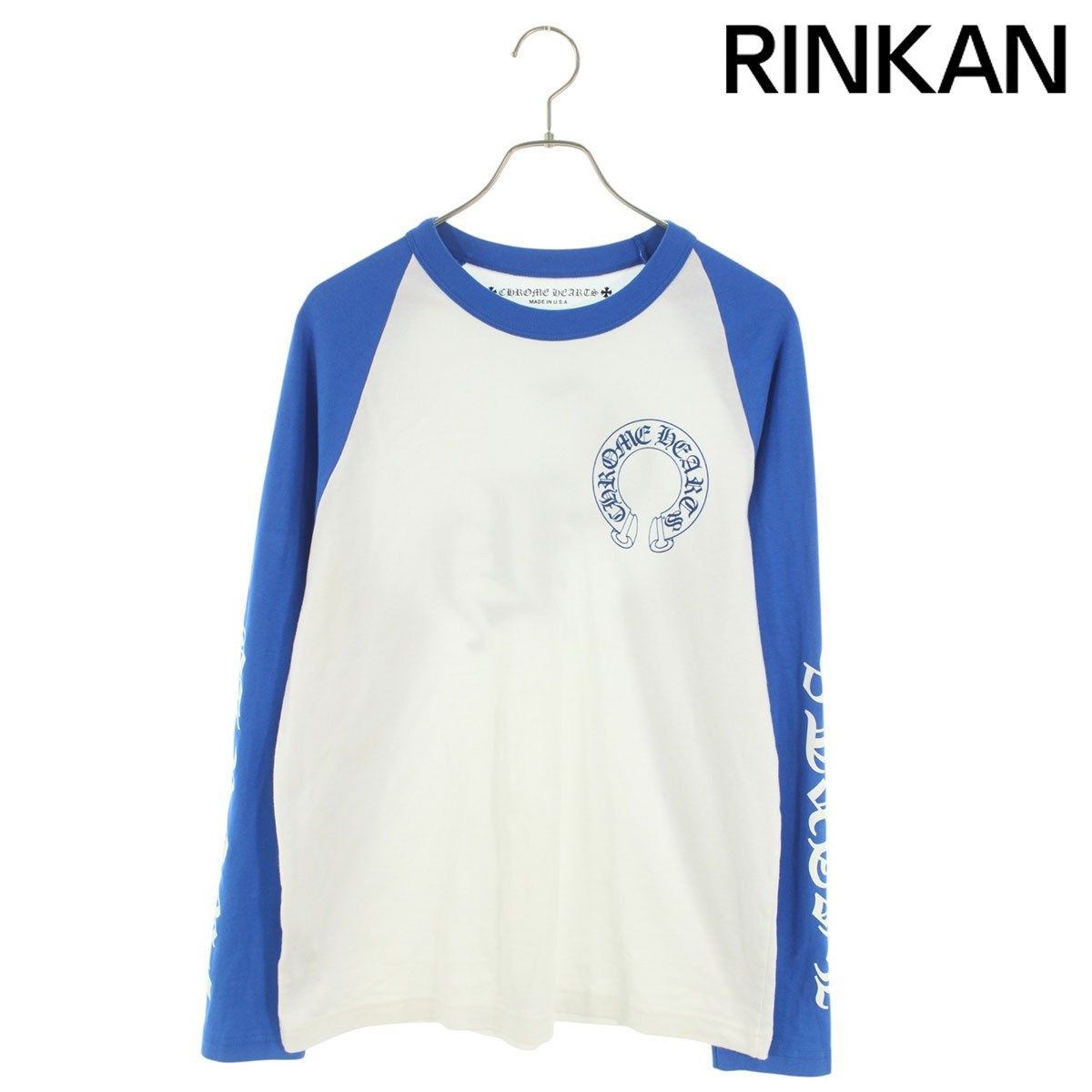 所さん＆ダデオ 未開封レア‼️ソフビ 貯金箱 世田谷ベース 所ジョージ 所さん＆ダデオ 未開封レア‼️ソフビ 貯金箱 世田谷ベース 所ジョージ 希少