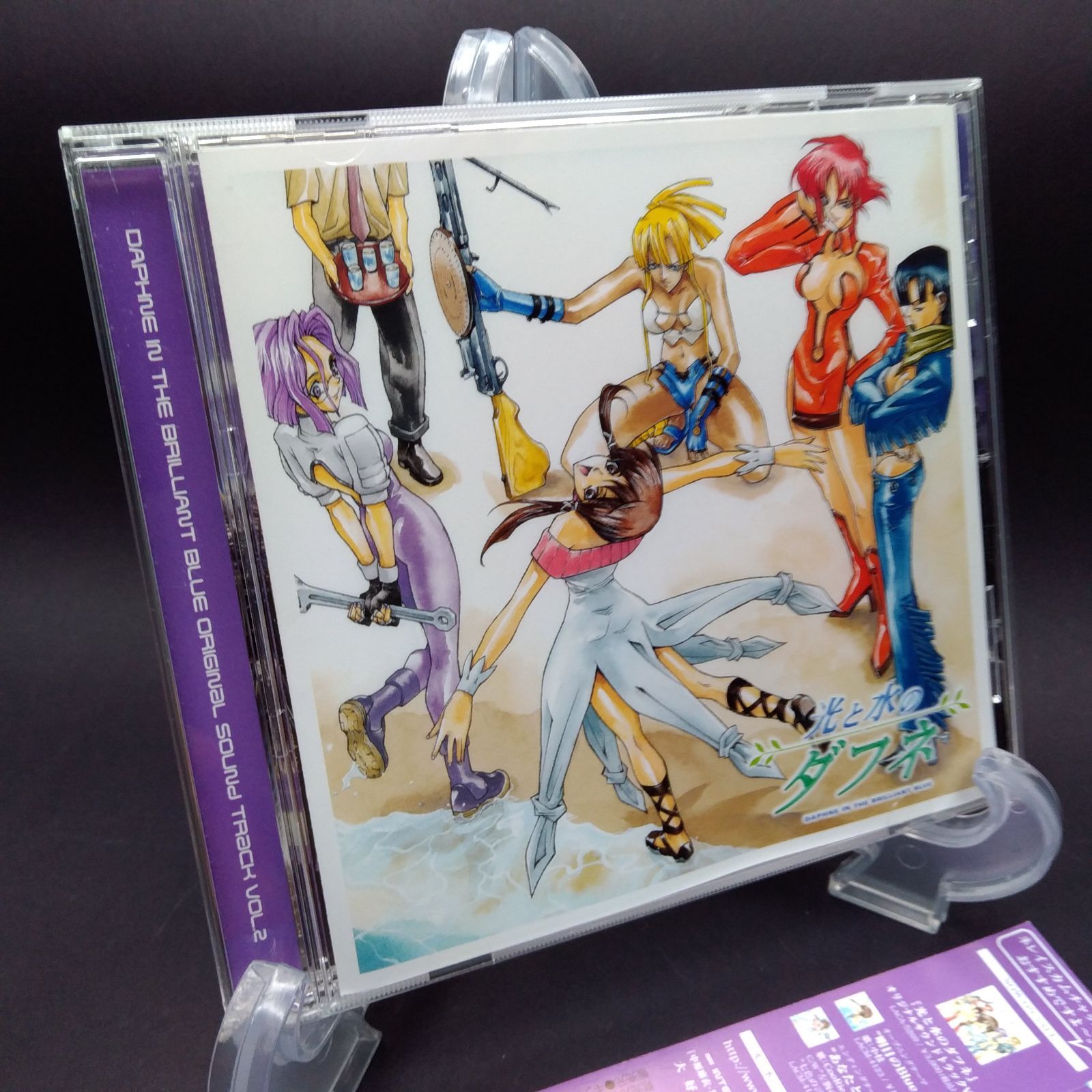 生アフレコドラマCD WHITE ALBUM2 再会と贖罪のニューイヤー <<P-2