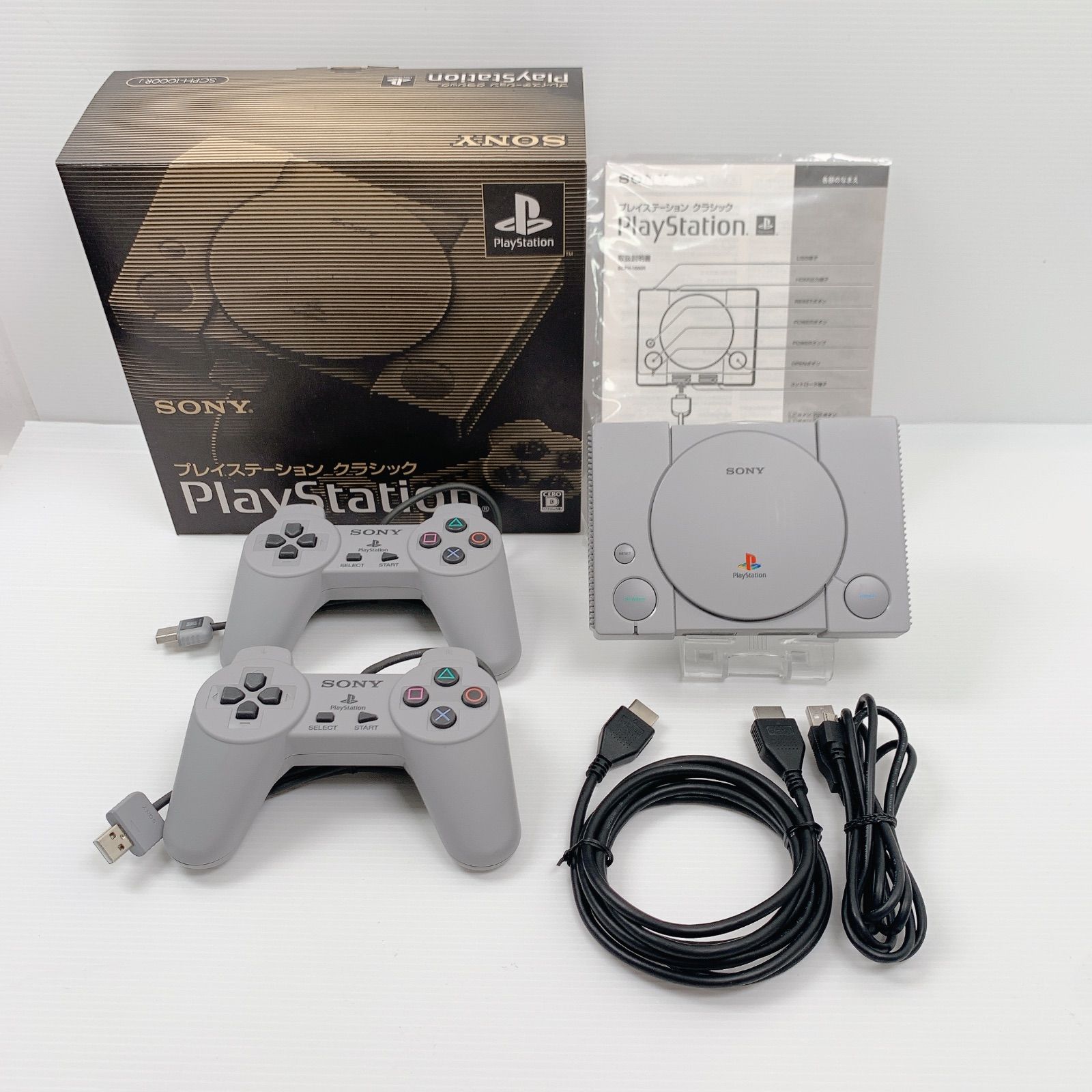 SONY 他ゲーム機本体 SCPH-1000RJ 【新品未開封】 新品SONY 他ゲーム機本体 SCPH-1000RJ