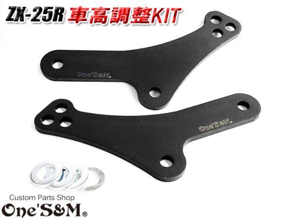 調整費用　25/1/27 Zeta Front Fork Bottom Adjuster | 5% ($4.20) Off! - RevZilla
