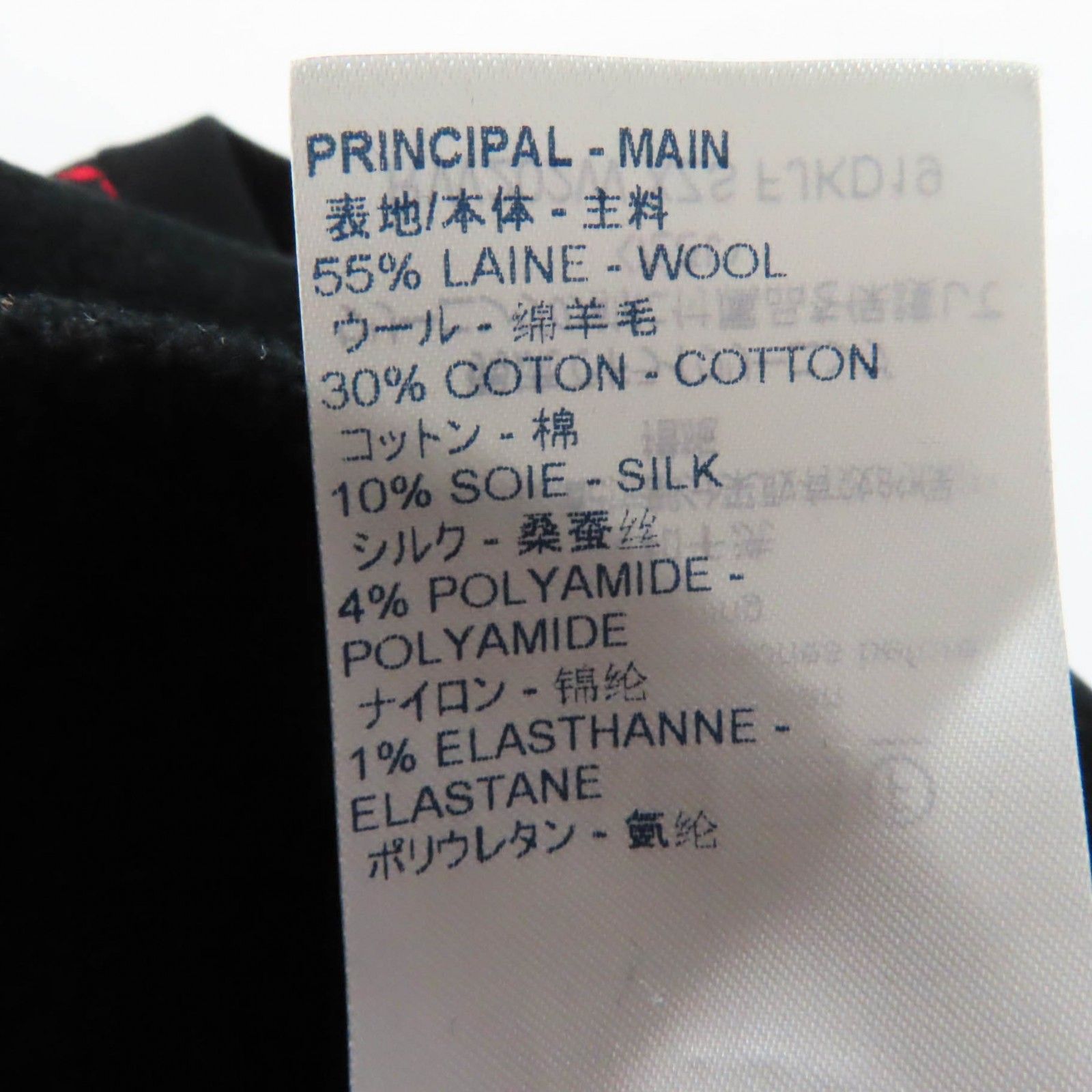 VUITTON ルイヴィトン