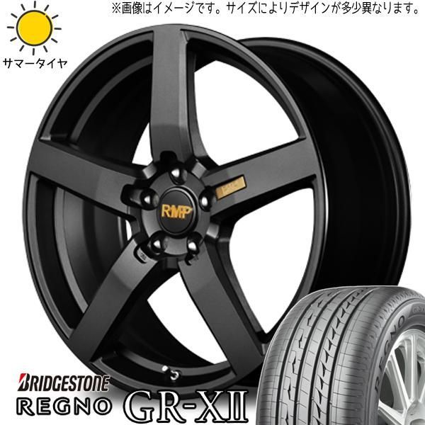 アルファード 245/40R20 スタッドレス | ヨコハマ アイスガード7