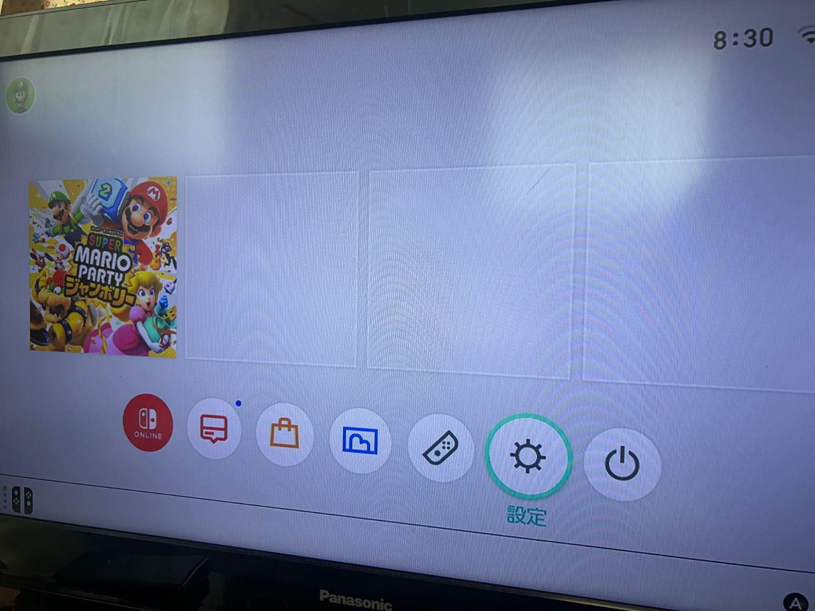 ニンテンドースイッチバッテリー強化型本体のみ|動作良好