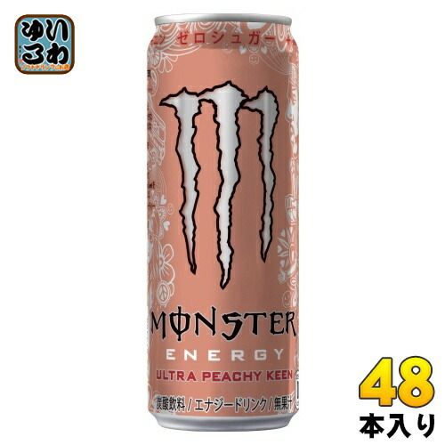 アサヒ モンスターエナジー ウルトラ ピーチーキーン 355ml 缶 48本 24本入×2 まとめ買い エナジードリンク 炭酸飲料 ゼロシュガー
