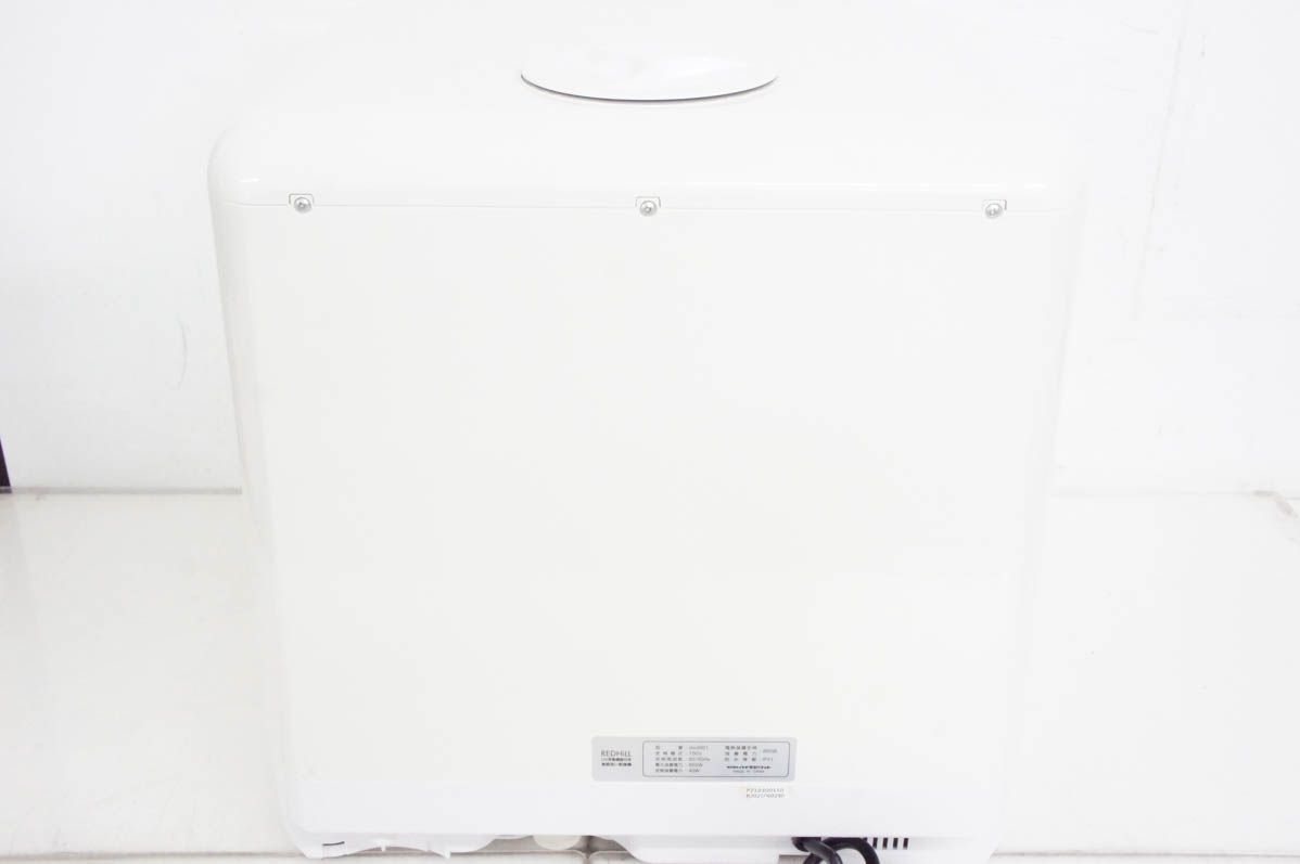 REDHiLL UV消毒機能付き食器洗い乾燥機