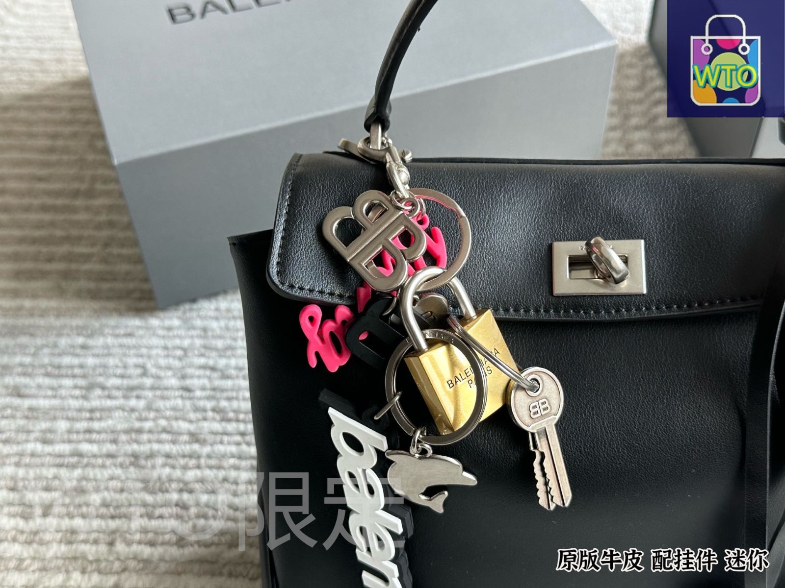 今日 Balenciaga Rodeo Large Silhouette Bag バレンシアガ ロディオ ラージ シルエット バッグ