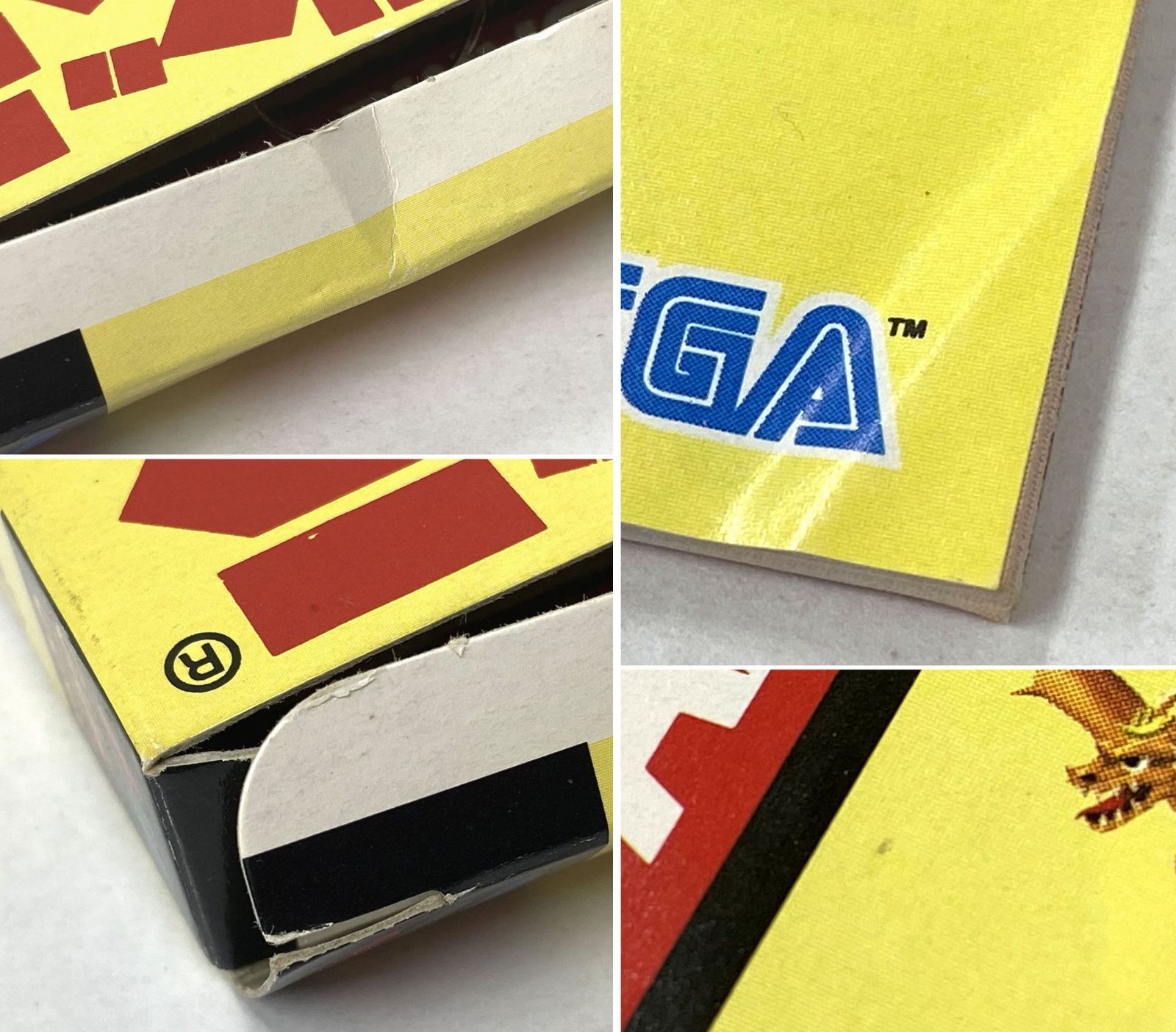 ゴジラ 怪獣大進撃