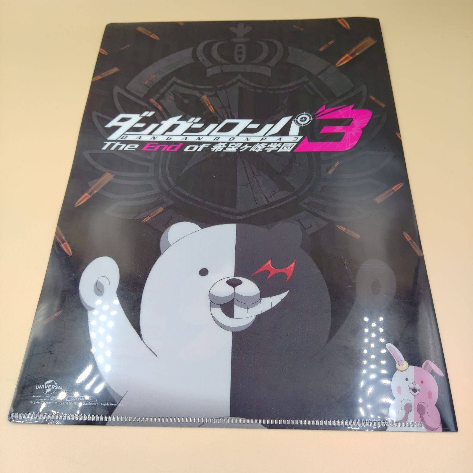【7点セット】ダンガンロンパV3 クリアファイル TAKA39-45】△ 「ダンガンロンパ 3」 クリア ファイル - メルカリ