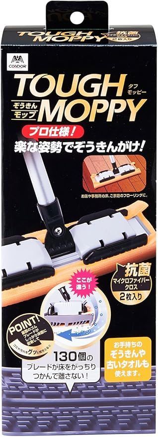 イメージ Lazer Z Exmark 109-6935 Right Hand Belt Cover Quest Turf