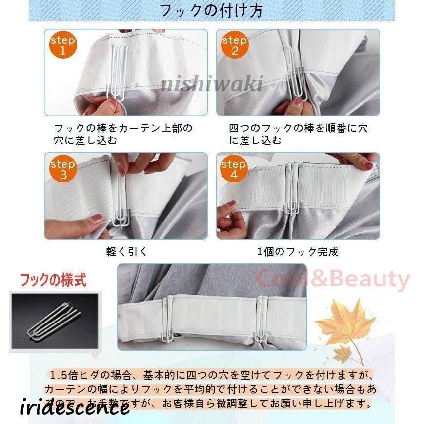 星型