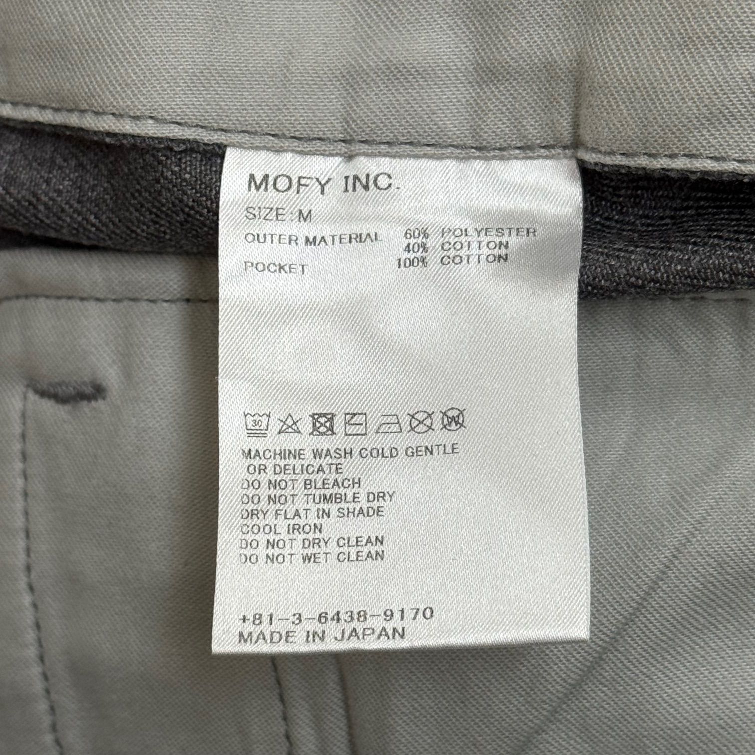 PANTS