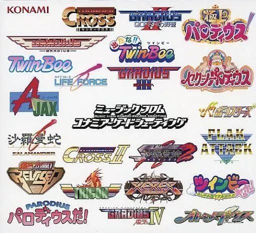 ゲームミュージックCD ミュージック フロム コナミアーケードシューティング