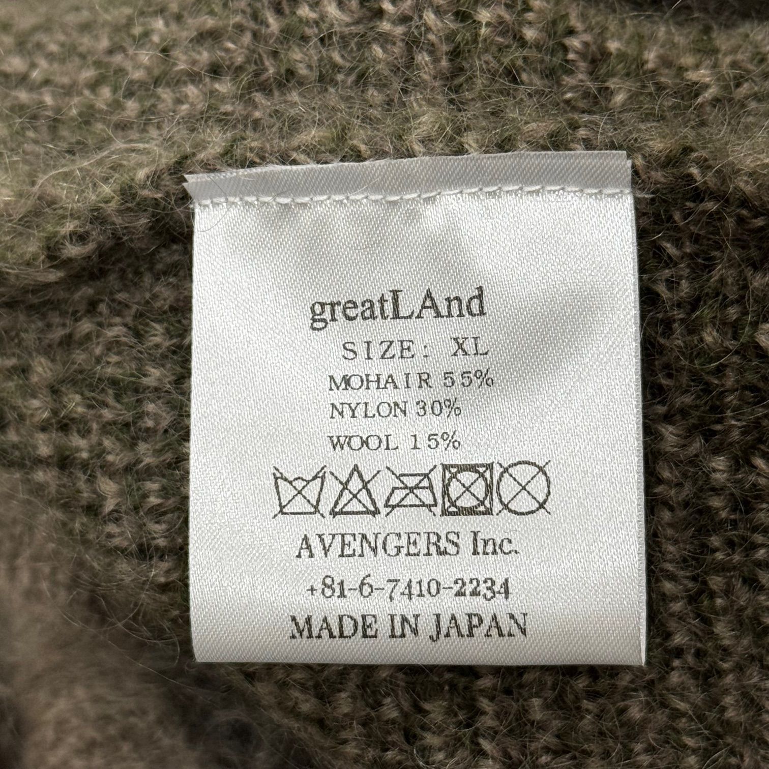 greatLAnd Aberdeen MOHAIR CARDIGAN アバディーンモヘヤカー 
