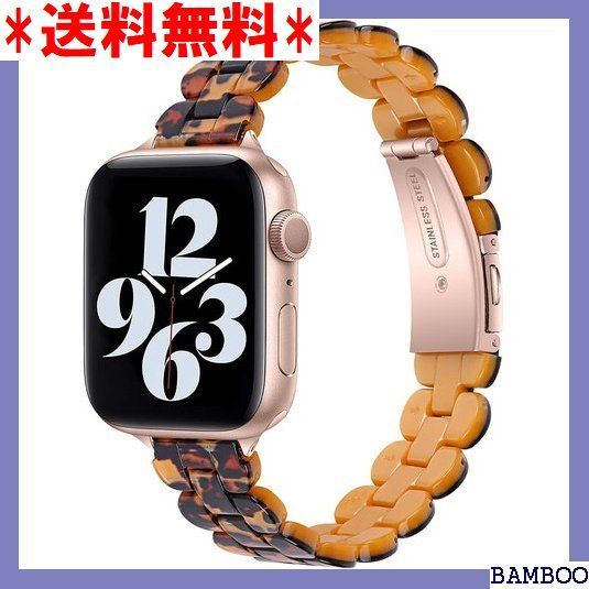 国交省東北地方整備局 Miimall 対応アップルウォッチ 41mm 交換バンド