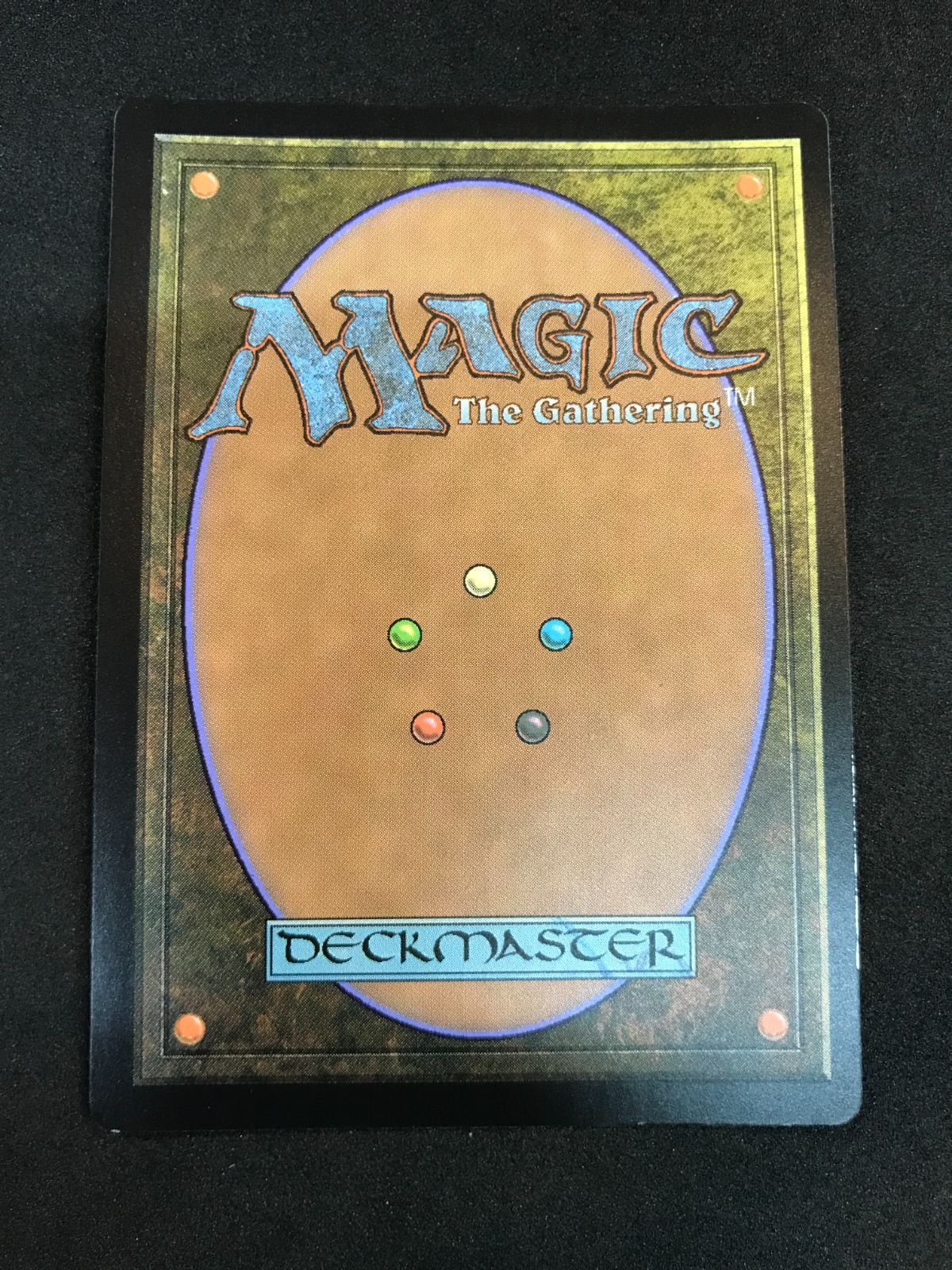 MTG Planar Bridge / 次元橋 045/054 MPS FOIL 英語版 magic the