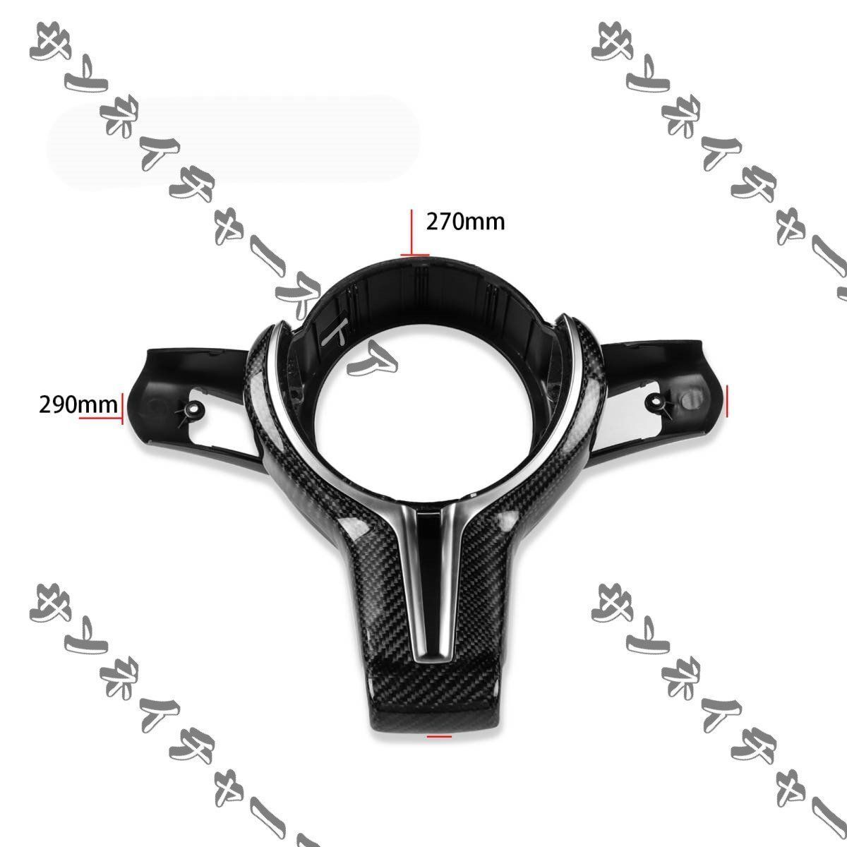 リアルカーボン製 BMW F80 M3 F82 M4 F10 M5 F06 F12 F13 M6 F85 X5M F86 X6M ステアリングカバー シルバー 1個YR FFCRYSTALESIA_COM