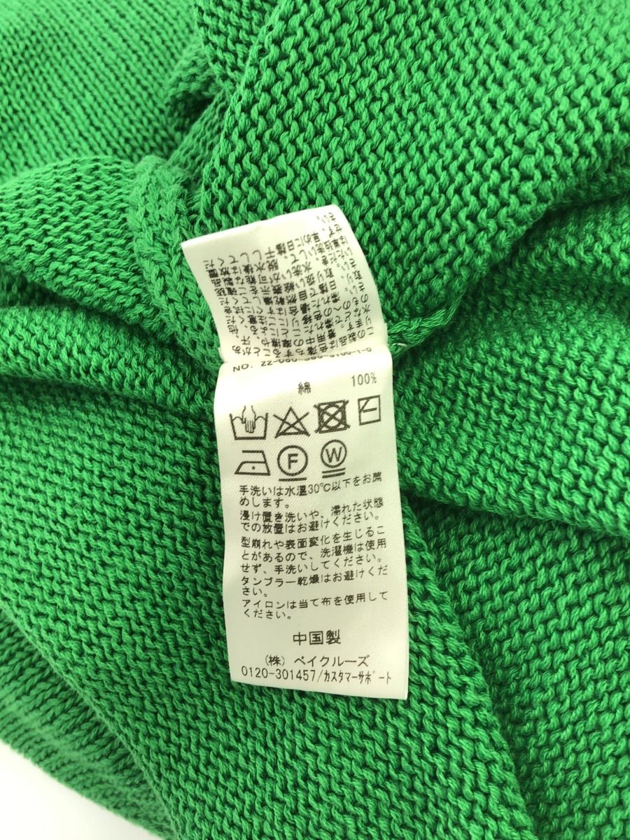 AP STUDIO (エーピーステュディオ) 22080586310010 SCENTOF GIMA プル  