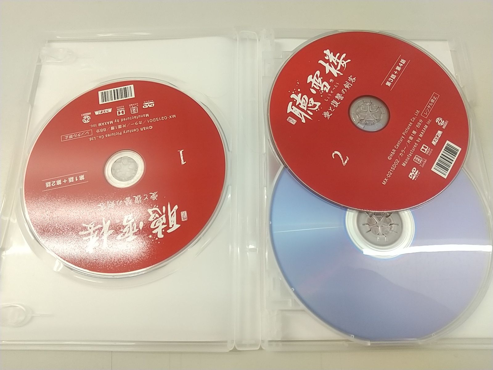 あいのエチュード 第一幕〜第七幕 DVD 6本まとめ売り 直筆サイン入り あいのエチュード 第一幕〜第七幕 DVD 6本まとめ売り 直筆サイン入り