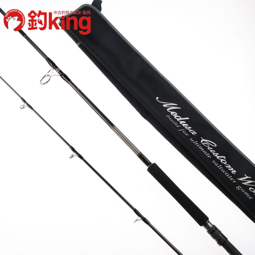 MCワークスレイジングブル 98XS-2 スペシャル MCワークス