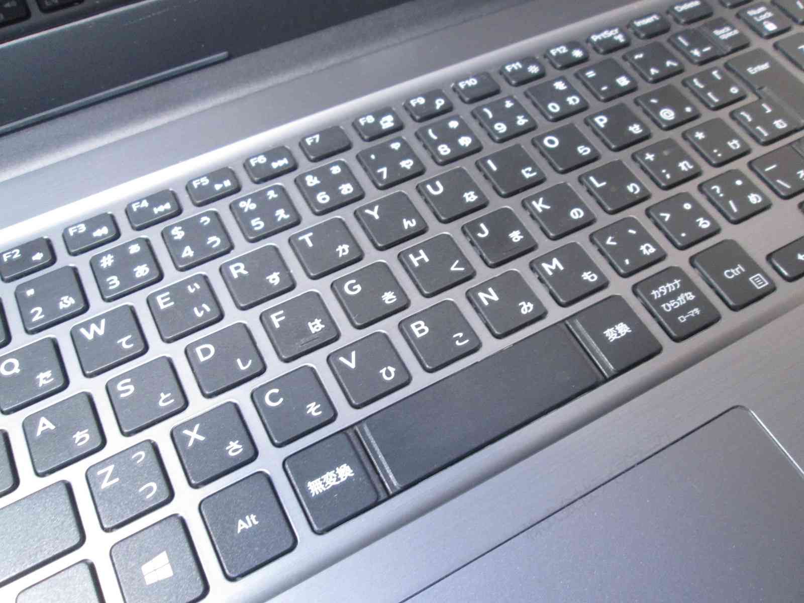 DELL Inspiron 15【Core i7 7th】USB3.0／HDMI コレクション [93150]