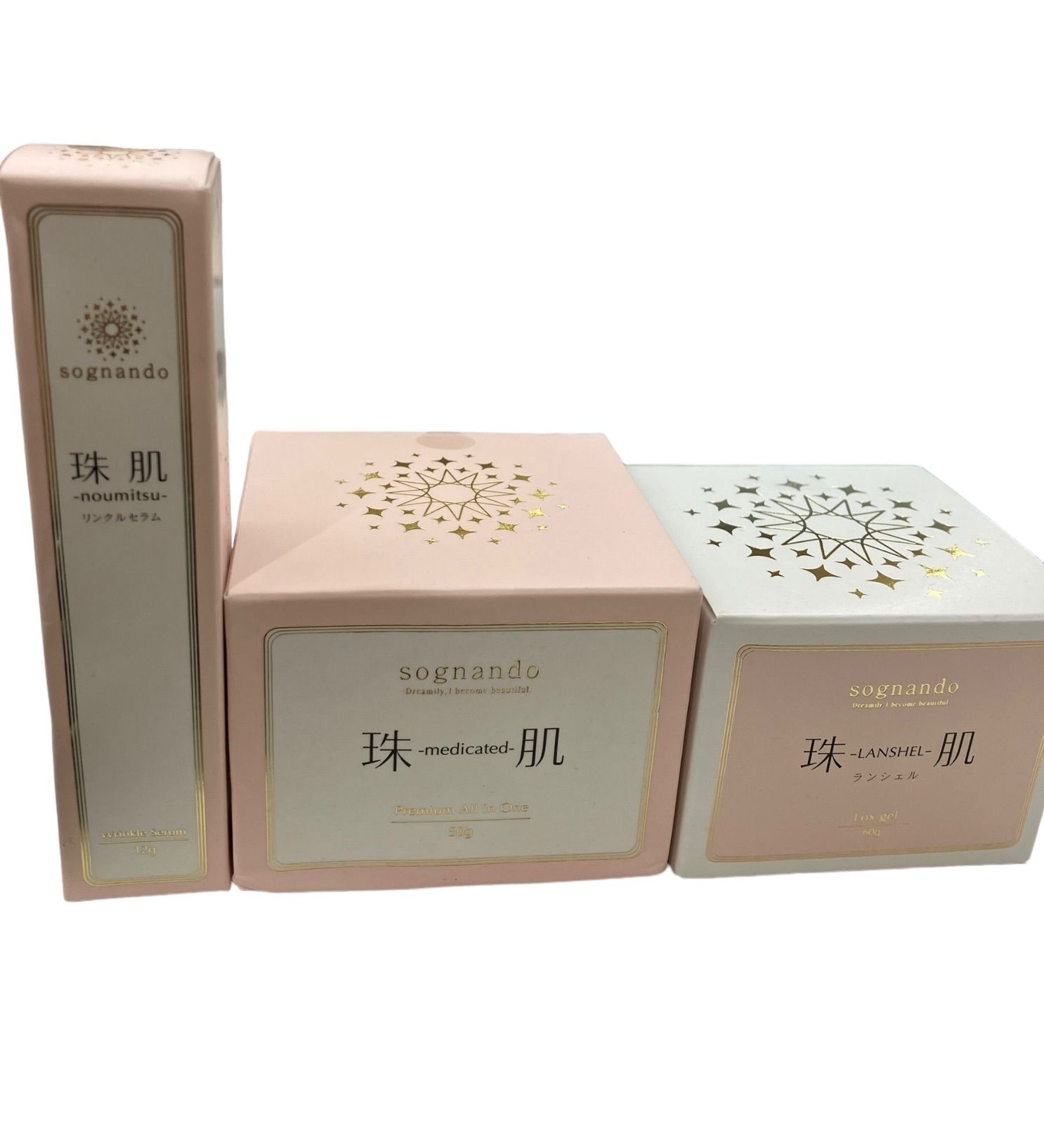 ソニャンド sognando 珠肌シシオール 50g sognando 珠肌シシオール