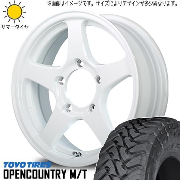 ジムニー JB64 JB23 195R16 ホイールセット | トーヨー オープンカントリー MT & オフパフォーマー RT5N 16インチ  5穴139.7 - メルカリ