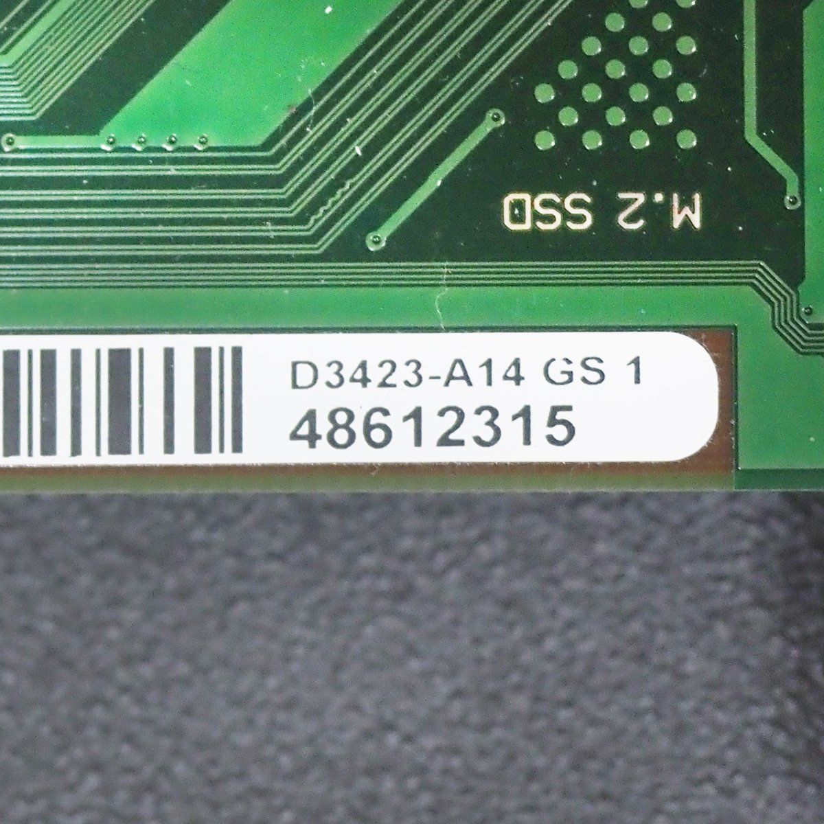 マザーボード moru8654 S019cdd3350d447748f39ca78302cf