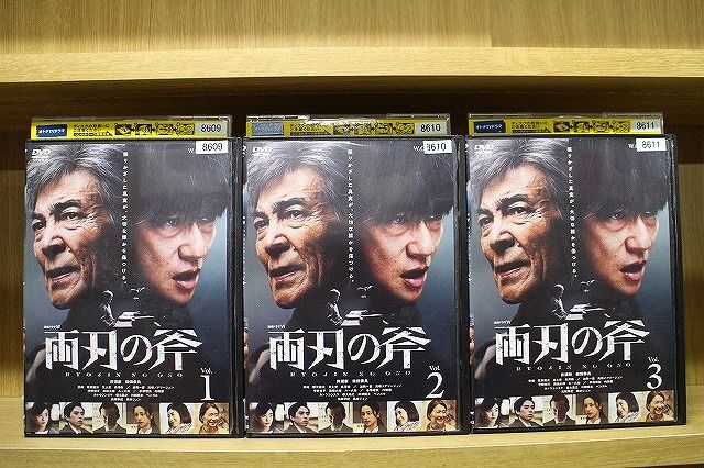 Amazon.co.jp: 連続ドラマW 両刃の斧 DVD BOX [DVD] : 井浦新
