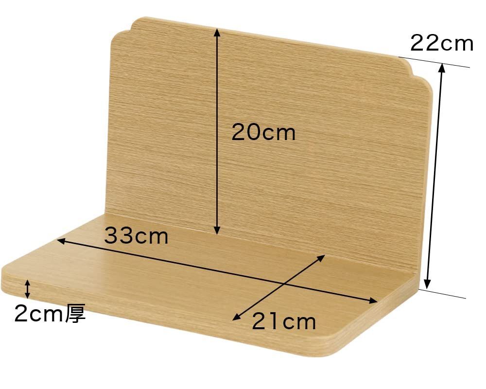 新着商品 ミニ仏壇 オープン型 ステージ ONE ライト色 仏具セット付き