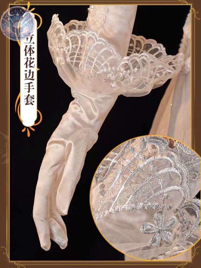 コスプレ衣装 ウィッグ