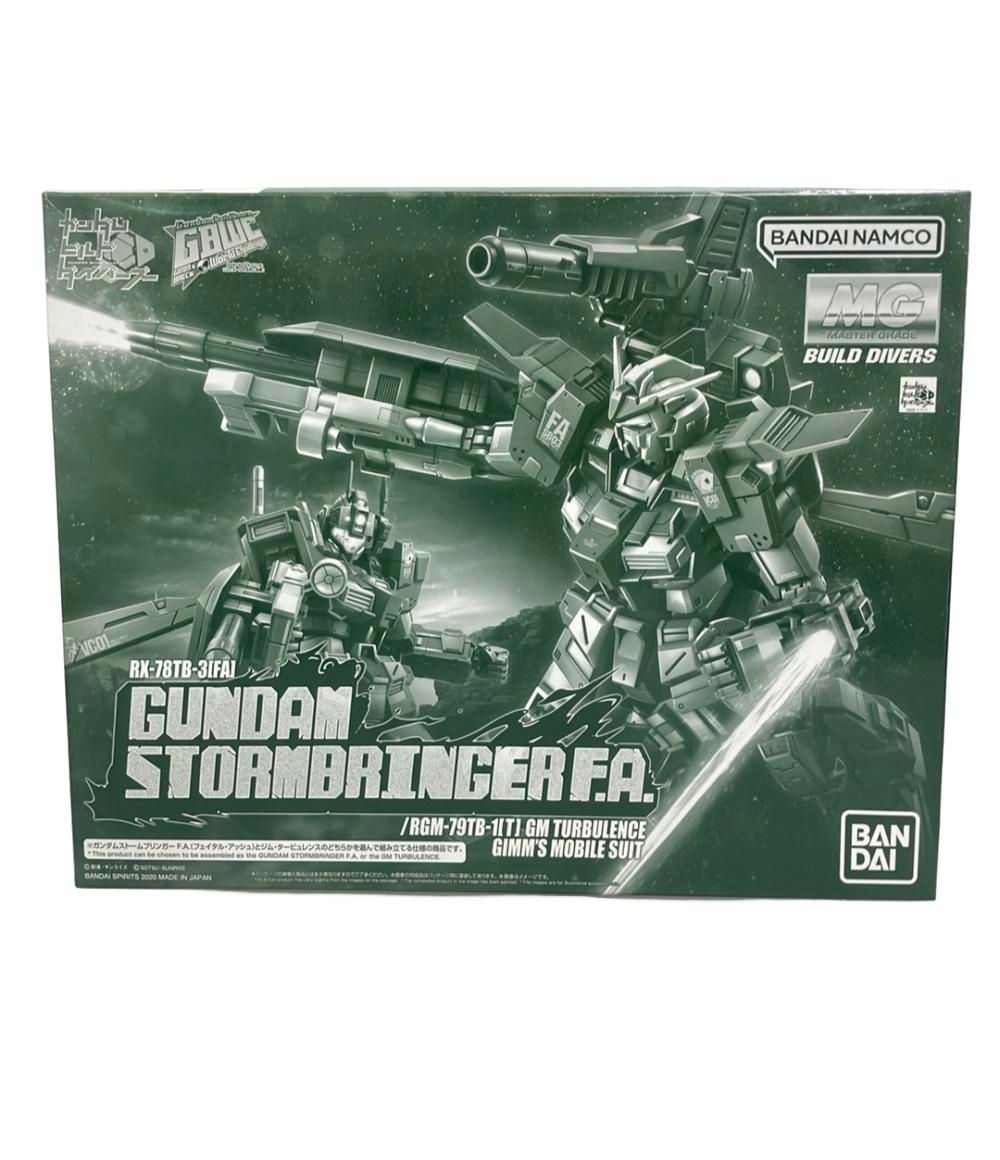 最高 希少！当時物！カロッツエリアクリアーボックス2発ウーハー