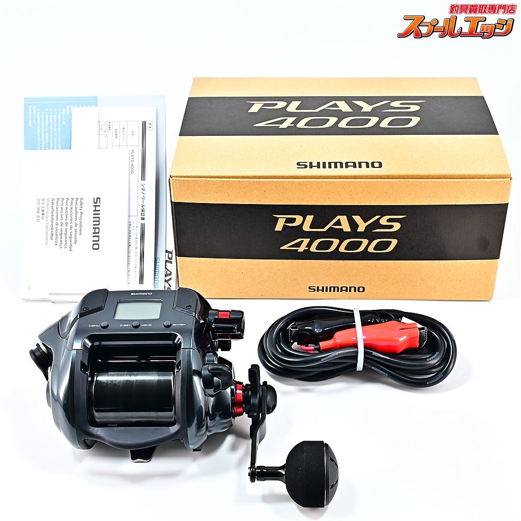 シマノ 24プレイズ 4000 SHIMANO PLAYS m38702