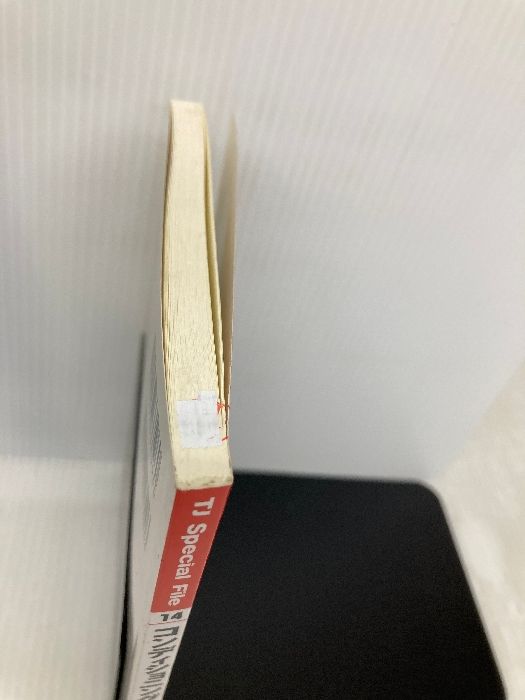 コンディショニングTips