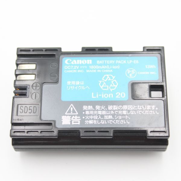 □美品□ CANON 純正バッテリー LP-E6 ① ♯79022 【公式通販】