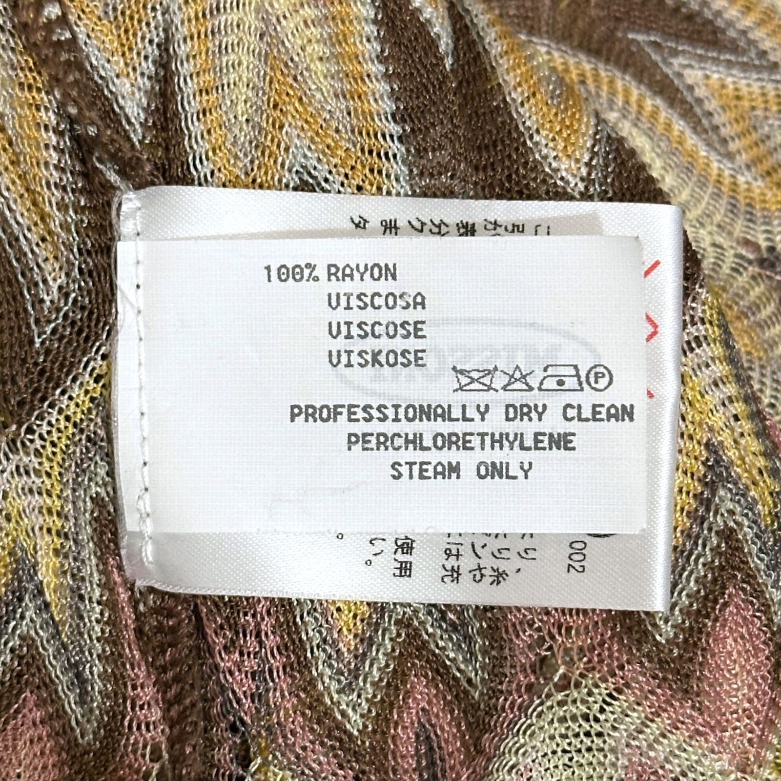 ブラウン系 総柄