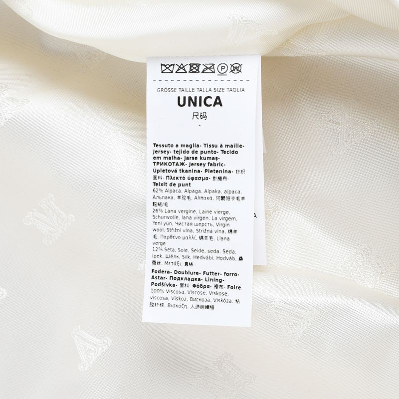 Mara マックスマーラ