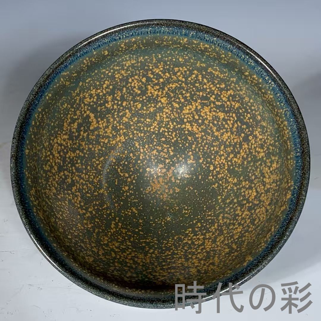 中国古美術『建窯曜変星空盞』建盞 茶道具 天目茶碗 曜変意匠 星空紋
