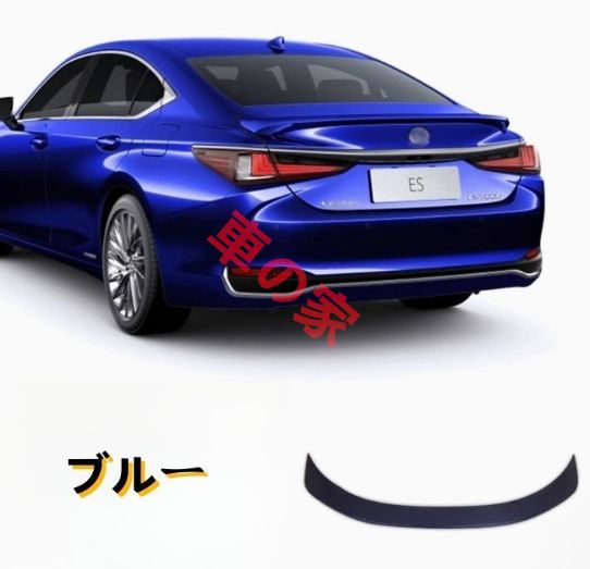 リアスポイラー ダックテール外装カスタム1個