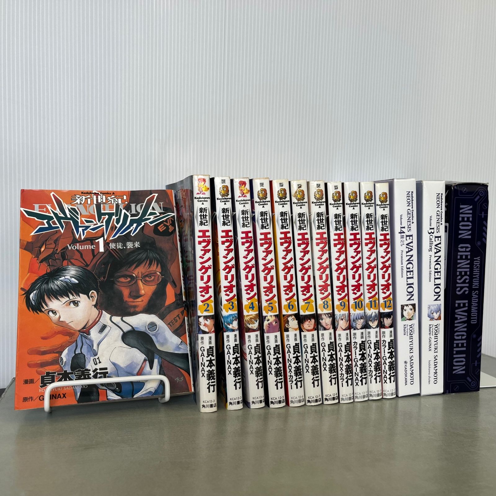 新世紀エヴァンゲリオン　本　雑誌　６冊セット　まとめ売り エヴァンゲリオン 本 セット 新世紀エヴァンゲリオン 本 雑誌 6