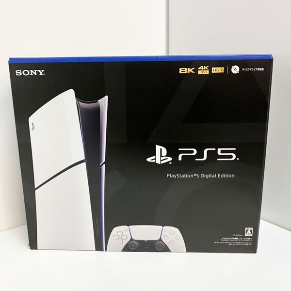 未使用）PlayStation 5 デジタル・エディション本体（プレステ5 
